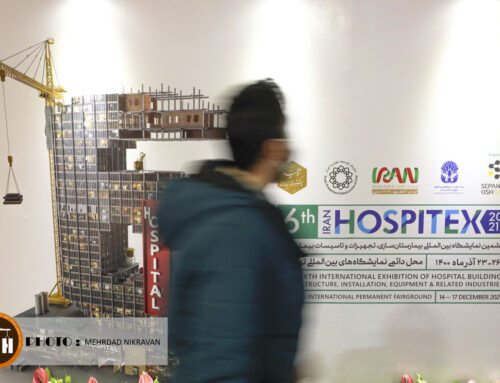 ششمین نمایشگاه بین المللی بیمارستان سازی ،تجهیزات و تاسیسات بیمارستانی